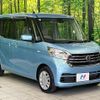 nissan dayz-roox 2018 CFJ1792485 image 16