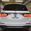 mercedes-benz e-class-station-wagon 2020 -MERCEDES-BENZ--Benz E Class Wagon 4AA-213277C--WDD2132772A745128---MERCEDES-BENZ--Benz E Class Wagon 4AA-213277C--WDD2132772A745128- image 29