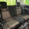 nissan serena 2014 -NISSAN--Serena DAA-HFC26--HFC26-227365---NISSAN--Serena DAA-HFC26--HFC26-227365- image 9