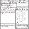 toyota vanguard 2011 CFJ1488139 image 21