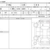toyota prius 2016 CFJ1526030 image 3