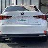 lexus is 2016 -LEXUS--Lexus IS DAA-AVE30--AVE30-5059613---LEXUS--Lexus IS DAA-AVE30--AVE30-5059613- image 15