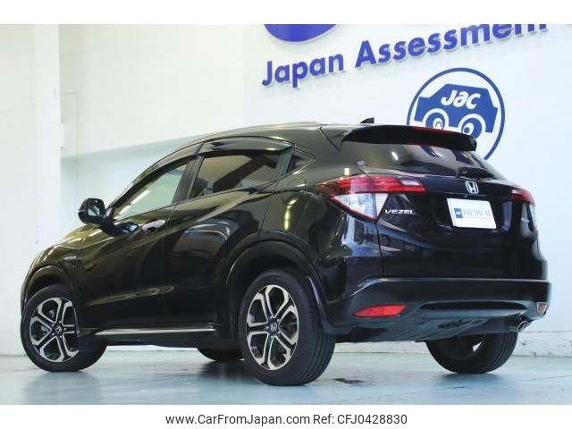 honda vezel 2016 quick_quick_DAA-RU3_RU3-1217214 image 2