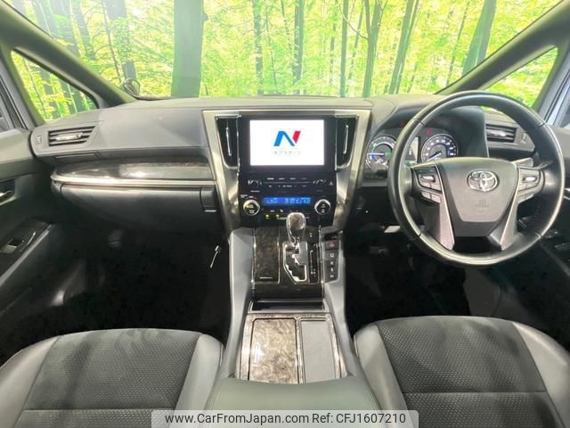 toyota alphard 2022 CFJ1607210 image 2
