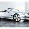 mercedes-benz sl-class 2003 -MERCEDES-BENZ--Benz SL GH-230476--WDB230476-1F057668---MERCEDES-BENZ--Benz SL GH-230476--WDB230476-1F057668- image 6