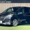 nissan serena 2020 -NISSAN--Serena DAA-GFC27--GFC27-201942---NISSAN--Serena DAA-GFC27--GFC27-201942- image 1
