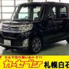 daihatsu tanto 2015 -DAIHATSU--Tanto DBA-LA610S--LA610S-0058158---DAIHATSU--Tanto DBA-LA610S--LA610S-0058158- image 1