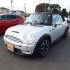 mini mini-others 2008 CFJ9180989 image 12