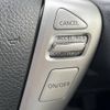 nissan serena 2013 -NISSAN--Serena DAA-HFC26--HFC26-155280---NISSAN--Serena DAA-HFC26--HFC26-155280- image 7