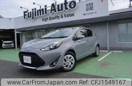 toyota aqua 2021 CFJ1549167