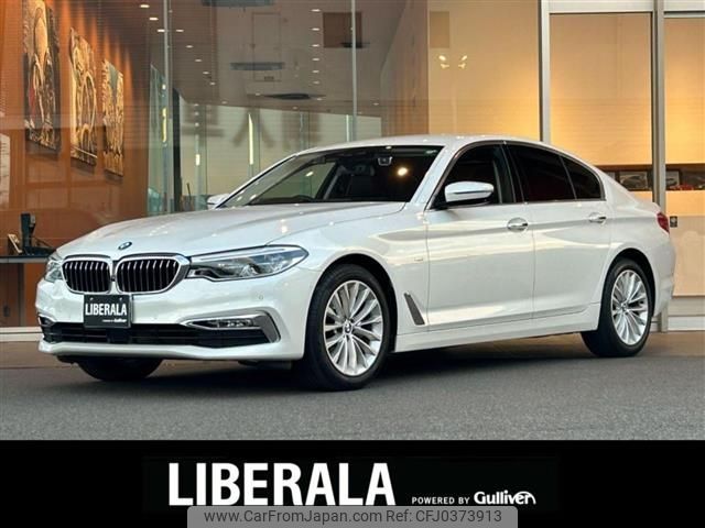 bmw 5-series 2017 -BMW--BMW 5 Series LDA-JC20--WBAJC320X0G466789---BMW--BMW 5 Series LDA-JC20--WBAJC320X0G466789- image 1