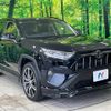 toyota rav4 2021 quick_quick_MXAA54_MXAA54-4024770 image 16