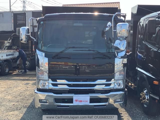 isuzu forward 2015 GOO_NET_EXCHANGE_0804338A30250125W001 image 2