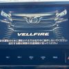 toyota vellfire 2017 -TOYOTA--Vellfire DBA-AGH30W--AGH30-0156324---TOYOTA--Vellfire DBA-AGH30W--AGH30-0156324- image 3