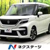 suzuki solio-bandit 2022 CFJ1727927 image 1