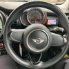 mini mini-others 2015 CFJ1797785 image 13