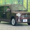 daihatsu mira-cocoa 2014 -DAIHATSU--Mira Cocoa DBA-L675S--L675S-0166659---DAIHATSU--Mira Cocoa DBA-L675S--L675S-0166659- image 17