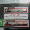isuzu forward 2024 -ISUZU--Forward 2RG-FSR90T4--FSR90-7016618---ISUZU--Forward 2RG-FSR90T4--FSR90-7016618- image 19