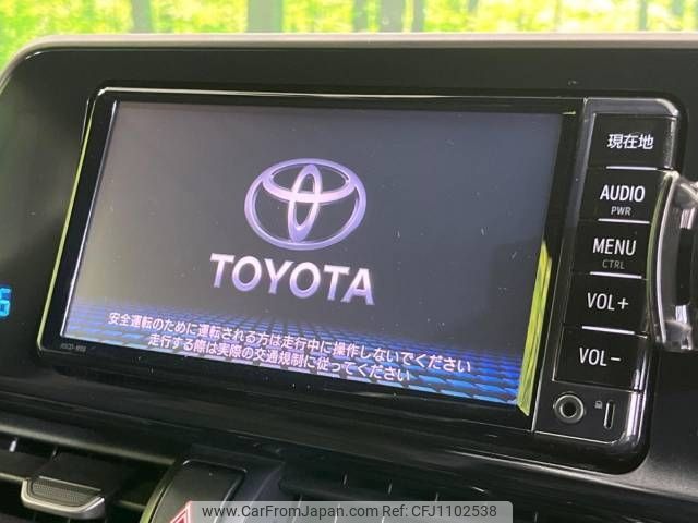 toyota c-hr 2017 -TOYOTA--C-HR DAA-ZYX10--ZYX10-2002353---TOYOTA--C-HR DAA-ZYX10--ZYX10-2002353- image 2