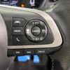 toyota raize 2023 CFJ1760808 image 6