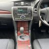 toyota allion 2007 -TOYOTA--Allion DBA-NZT260--NZT260-3001314---TOYOTA--Allion DBA-NZT260--NZT260-3001314- image 10