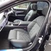 bmw bmw-others 2025 CFJ1710364 image 14