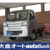 daihatsu hijet-truck 2020 -DAIHATSU--Hijet Truck EBD-S510P--S510P-0340627---DAIHATSU--Hijet Truck EBD-S510P--S510P-0340627- image 1