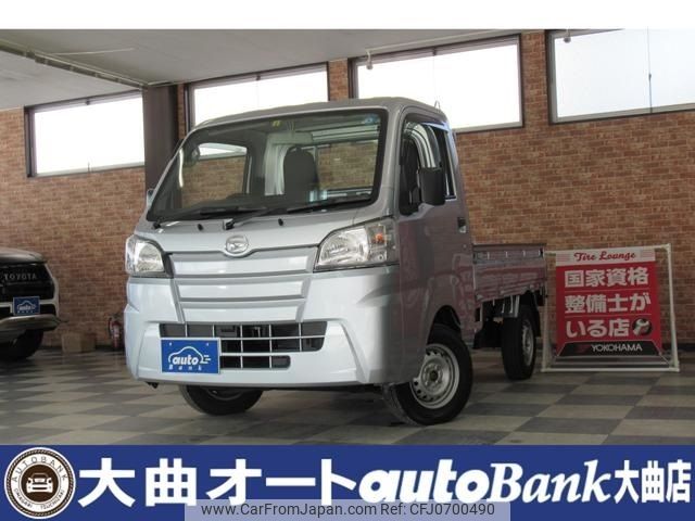 daihatsu hijet-truck 2020 -DAIHATSU--Hijet Truck EBD-S510P--S510P-0340627---DAIHATSU--Hijet Truck EBD-S510P--S510P-0340627- image 1