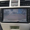 toyota belta 2008 769235-190714165520 image 19