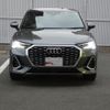 audi q3 2023 quick_quick_F3DFY_WAUZZZF31P1081966 image 3