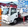 isuzu elf-truck 2017 quick_quick_TPG-NMR85AN_NMR85-7034902 image 1
