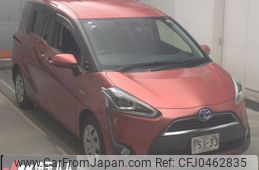 toyota sienta 2016 -TOYOTA--Sienta NHP170G--7061715---TOYOTA--Sienta NHP170G--7061715-