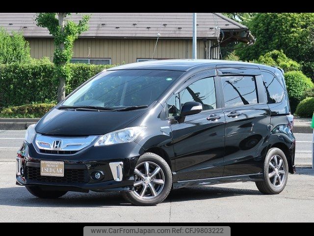 honda freed 2015 -HONDA 【名変中 】--Freed GP3--1222923---HONDA 【名変中 】--Freed GP3--1222923- image 1