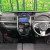 daihatsu tanto 2019 quick_quick_LA600S_LA600S-0739371 image 2