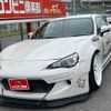 subaru brz 2013 GOO_JP_700070667430240608001 image 27