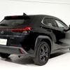lexus ux 2022 CFJ1616887 image 2