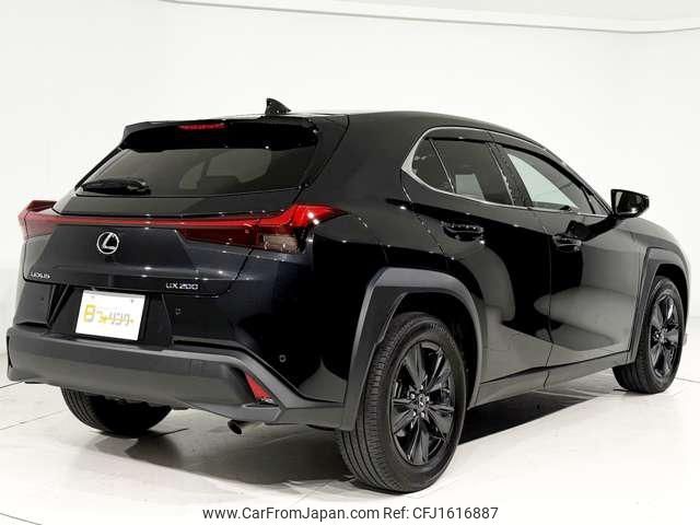 lexus ux 2022 CFJ1616887 image 2