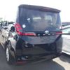 toyota noah 2022 CFJ1762268 image 4
