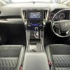 toyota vellfire 2017 -TOYOTA--Vellfire DBA-AGH30W--AGH30-0158171---TOYOTA--Vellfire DBA-AGH30W--AGH30-0158171- image 18