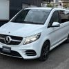 mercedes-benz v-class 2020 -MERCEDES-BENZ 【宮城 331ｻ 776】--Benz V Class 3DA-447811C--WDF44781323678924---MERCEDES-BENZ 【宮城 331ｻ 776】--Benz V Class 3DA-447811C--WDF44781323678924- image 1