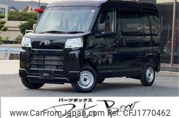 daihatsu hijet-van 2025 CFJ1770462