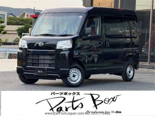daihatsu hijet-van 2025 CFJ1770462 image 1