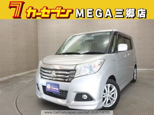 mitsubishi delica-d2 2018 -MITSUBISHI--Delica D2 DAA-MB36S--MB36S-154437---MITSUBISHI--Delica D2 DAA-MB36S--MB36S-154437- image 1