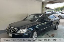 mercedes-benz s-class 2001 -MERCEDES-BENZ 【静岡 300に5000】--Benz S Class 220175-2A195817---MERCEDES-BENZ 【静岡 300に5000】--Benz S Class 220175-2A195817-