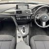 bmw 3-series 2018 -BMW--BMW 3 Series DBA-8A20--WBA8A16050NU78668---BMW--BMW 3 Series DBA-8A20--WBA8A16050NU78668- image 2