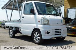 mitsubishi minicab-truck 2000 CFJ1784870