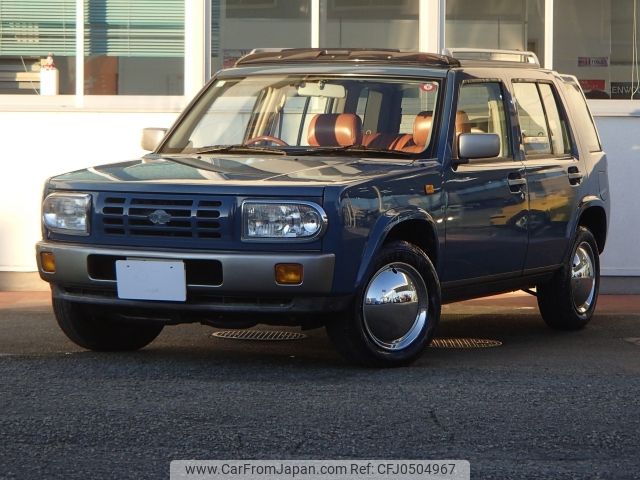 nissan rasheen 1995 -NISSAN--Rasheen E-RFNB14--RFNB14-204819---NISSAN--Rasheen E-RFNB14--RFNB14-204819- image 1