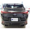 lexus ux 2021 quick_quick_6AA-MZAH10_2107497 image 14