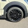 mini mini-others 2018 CFJ1760490 image 9