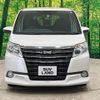 toyota noah 2016 -TOYOTA--Noah DBA-ZRR80G--ZRR80-0232940---TOYOTA--Noah DBA-ZRR80G--ZRR80-0232940- image 16